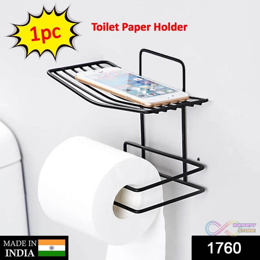 Iron Black Coated Self Adhesive Wall Mounted Tissue / Toilet Paper Holder - infinityexculsivestore.com