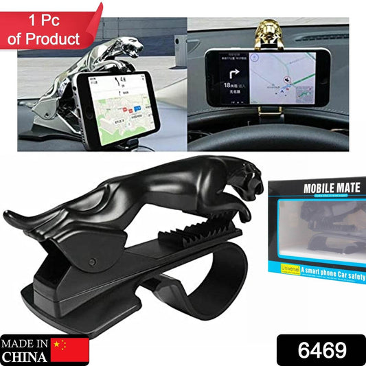 Jaguar Leopard Shape Plastic Phone Clip, Mobile Phone Holder For Car Use - infinityexculsivestore.com