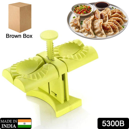 DUMPLING MAKER MOLD,DOUBLE HEAD DUMPLING MOLD WRAP TWO AT A ONE TIME,HOUSEHOLD DUMPLING MAKER MOULD,EASY-TOOL FOR MAKING DUMPLINGS,DUMPLING PRESS MOLD KITCHEN ACCESSORIES (Brown Box) - infinityexculsivestore.com