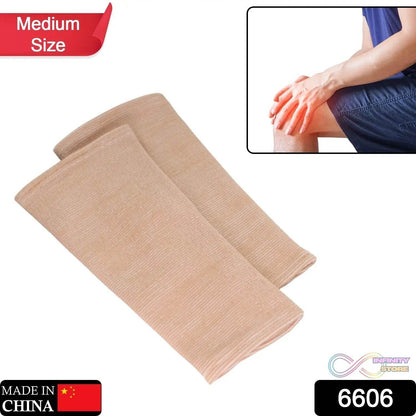 KNEE CAP FOR KNEE SUPPORT(MEDIUM) - infinityexculsivestore.com