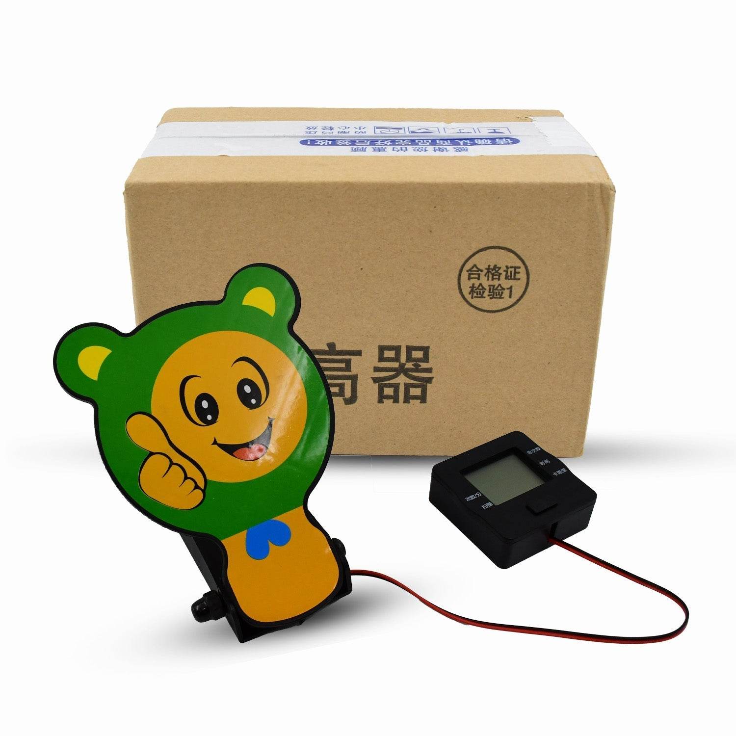 Kids Jump Trainer, High Jump Counter (1 Pc) - infinityexculsivestore.com