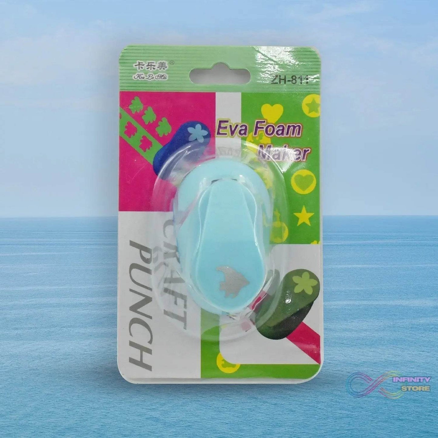 Kids' Paper Craft Punch (Decorative): Scrapbooking, Nail Designs (1 Pc) - infinityexculsivestore.com