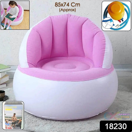Kids inflatable sofa chair with backrest & Foot Air Pump with Hose (1 Set / 85x74 Cm Approx) - infinityexculsivestore.com