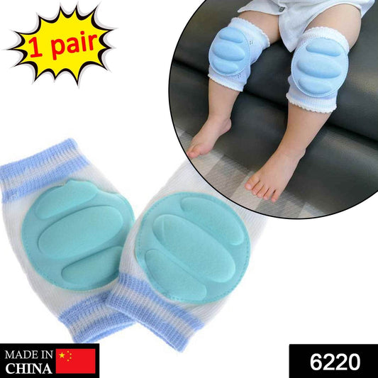 Kids knee protector - infinityexculsivestore.com