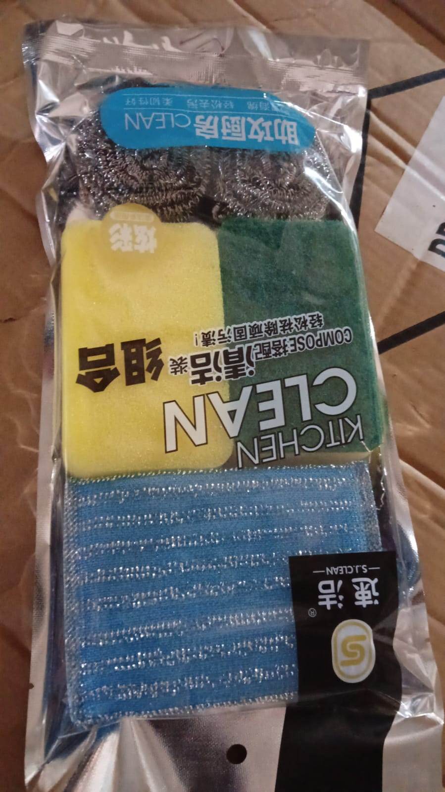Kitchen Cleaning Tool Set Microfiber Kitchen Utensils High Performance Scouring Sponge Set Dish Sponge, Stainless Steel Scouring Pad (6 Pcs Set) - infinityexculsivestore.com