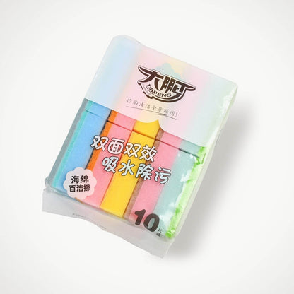 Kitchen Dish Bowl Cleaning Sponge, Durable, Suitable for Home Kitchen use, Special Design, Meet Different Cleaning Requirements (10pc) - infinityexculsivestore.com