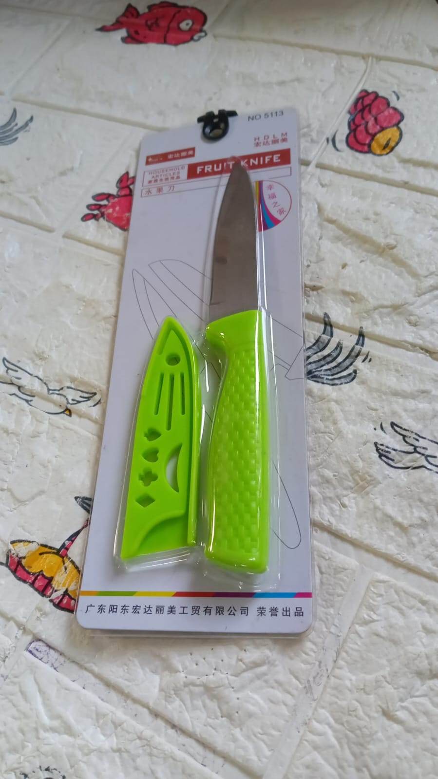 Kitchen Knife with Stainless Steel Blade, Professional Knife, Scratch Resistant and Rust Proof, Chopping Knife - infinityexculsivestore.com