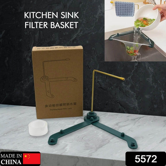Kitchen Sink Filter Basket, Kitchen Sink Basket, Kitchen Gadgets Practical Sink Strainer Kitchen Sink Drainer for Food Residue, Hair, Paper Scraps (1 Pc) - infinityexculsivestore.com