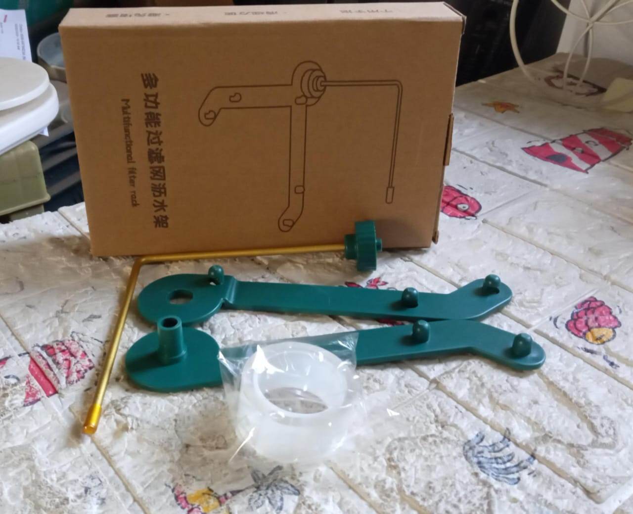 Kitchen Sink Filter Basket, Kitchen Sink Basket, Kitchen Gadgets Practical Sink Strainer Kitchen Sink Drainer for Food Residue, Hair, Paper Scraps (1 Pc) - infinityexculsivestore.com