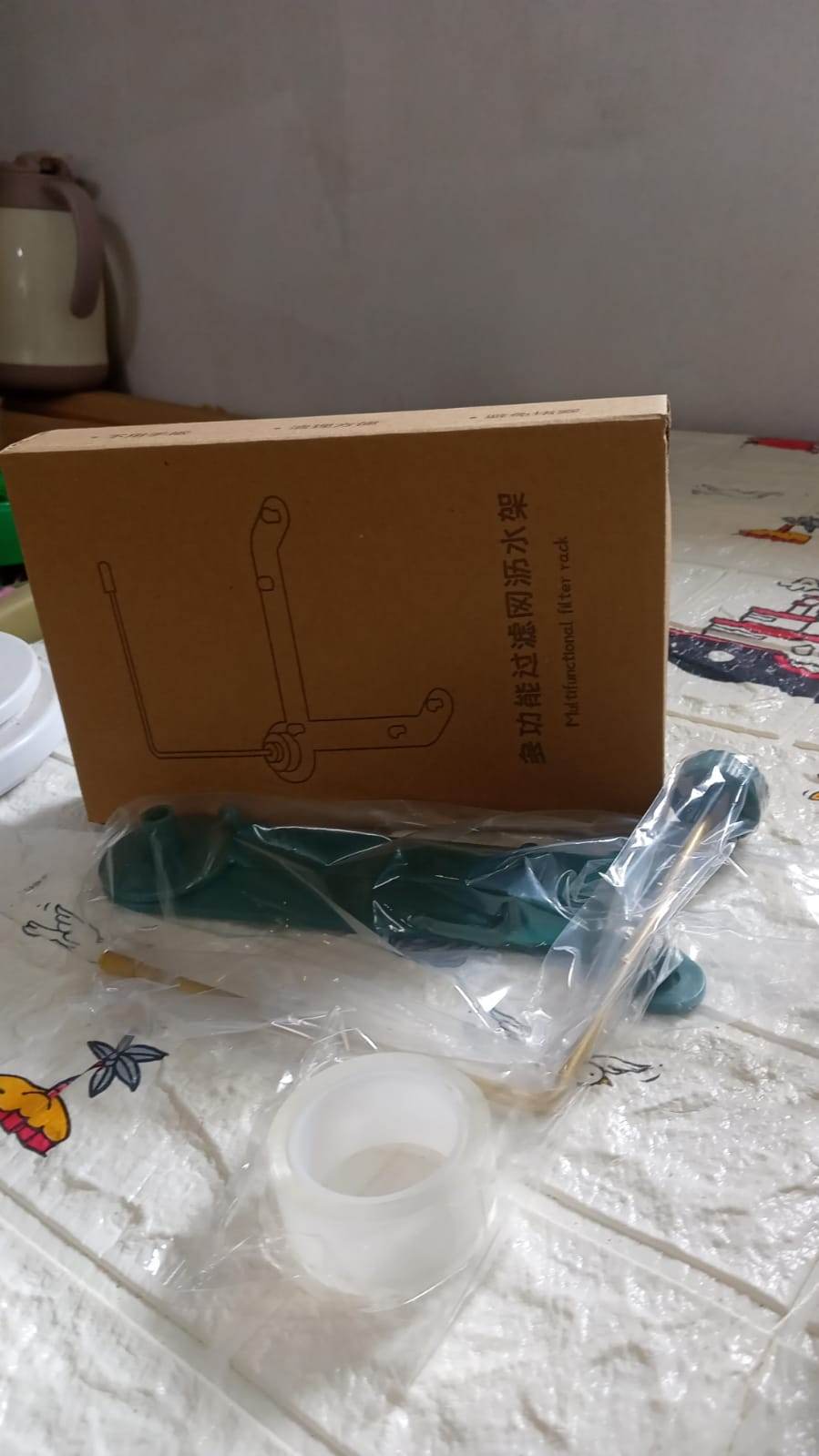 Kitchen Sink Filter Basket, Kitchen Sink Basket Kitchen Gadgets Practical Sink Strainer Kitchen Sink Drainer for Food Residue, Hair, Paper Scraps - infinityexculsivestore.com