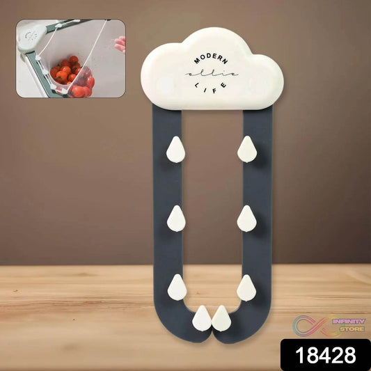 Kitchen Sink Strainer Triangle, Kitchen Sink Filter Triangle Rack (1 Pc) - infinityexculsivestore.com
