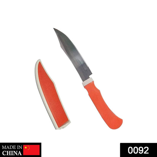 Kitchen Small Knife with cover - - infinityexculsivestore.com