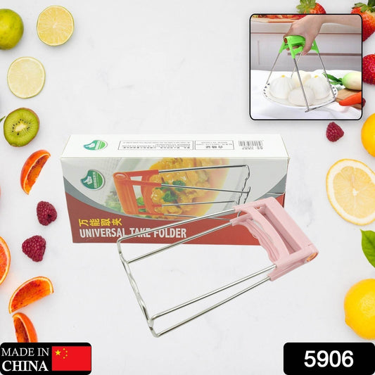 Kitchen Tongs, Bowls Clip Wear‑Resistant Bowls Plates Clip Lifter For Restaurants for Kitchen (1 Pc) - infinityexculsivestore.com