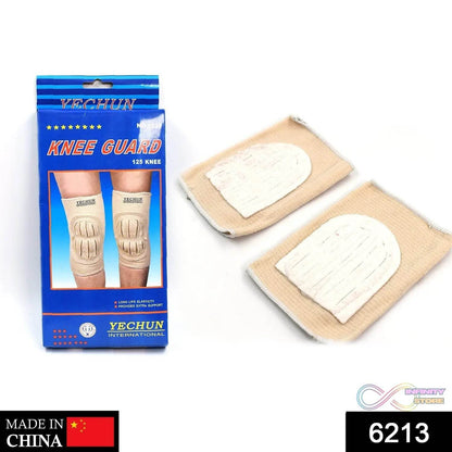 Knee Pads Thick Sponge Collision Avoidance Kneeling Kneepad - infinityexculsivestore.com