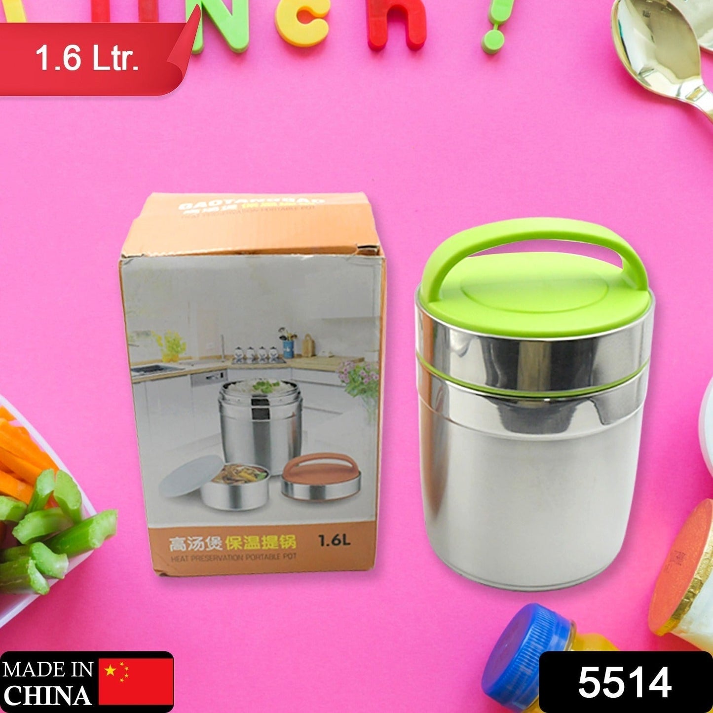 LEAK - PROOF THERMOS FLASK FOR HOT FOOD, WARM SOUP CUP, VACUUM INSULATED LUNCH BOX, FOOD BOX FOR THERMAL CONTAINER FOR FOOD STAINLESS STEEL (1.6 L) - infinityexculsivestore.com