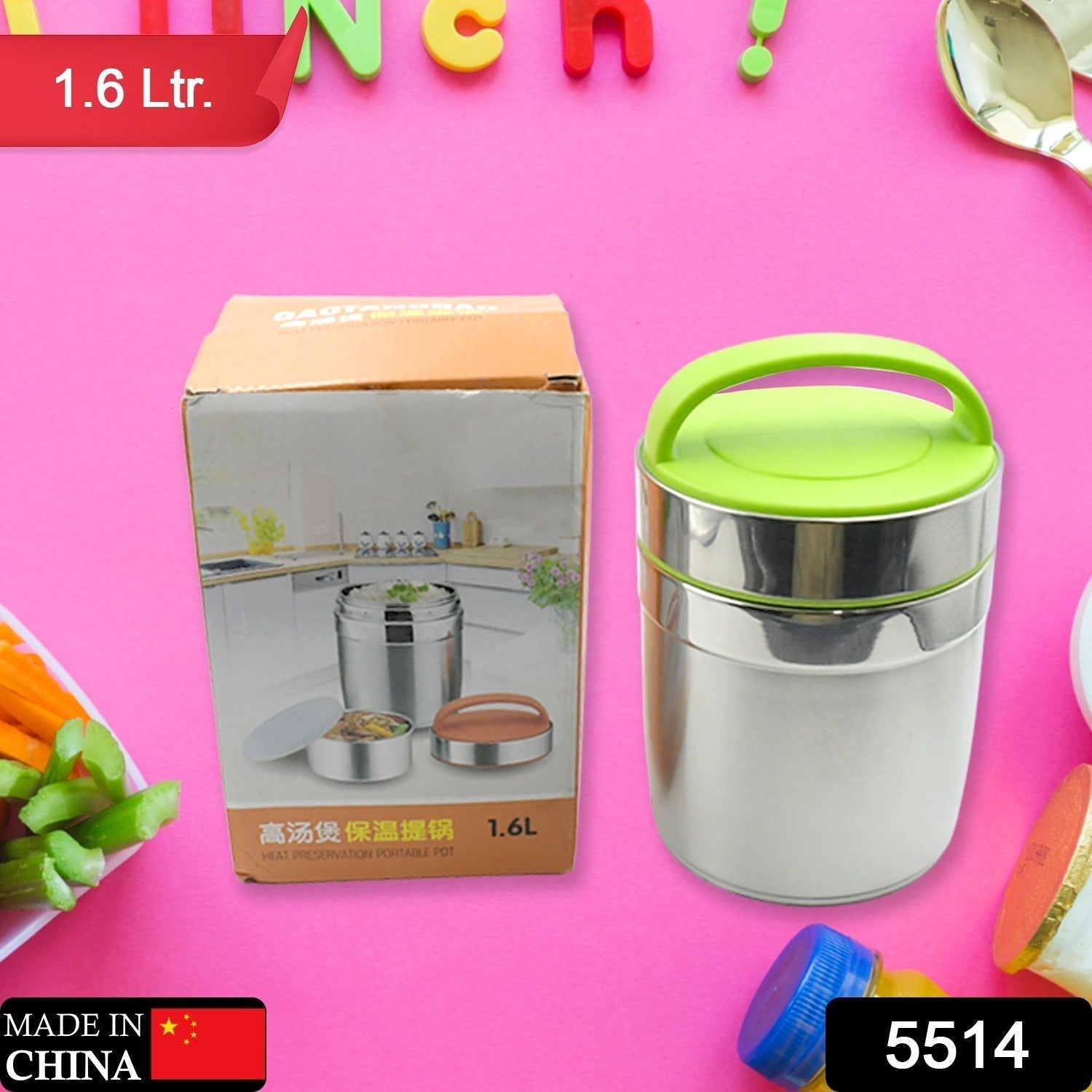 LEAK - PROOF THERMOS FLASK FOR HOT FOOD, WARM SOUP CUP, VACUUM INSULATED LUNCH BOX, FOOD BOX FOR THERMAL CONTAINER FOR FOOD STAINLESS STEEL (1.6 L) - infinityexculsivestore.com