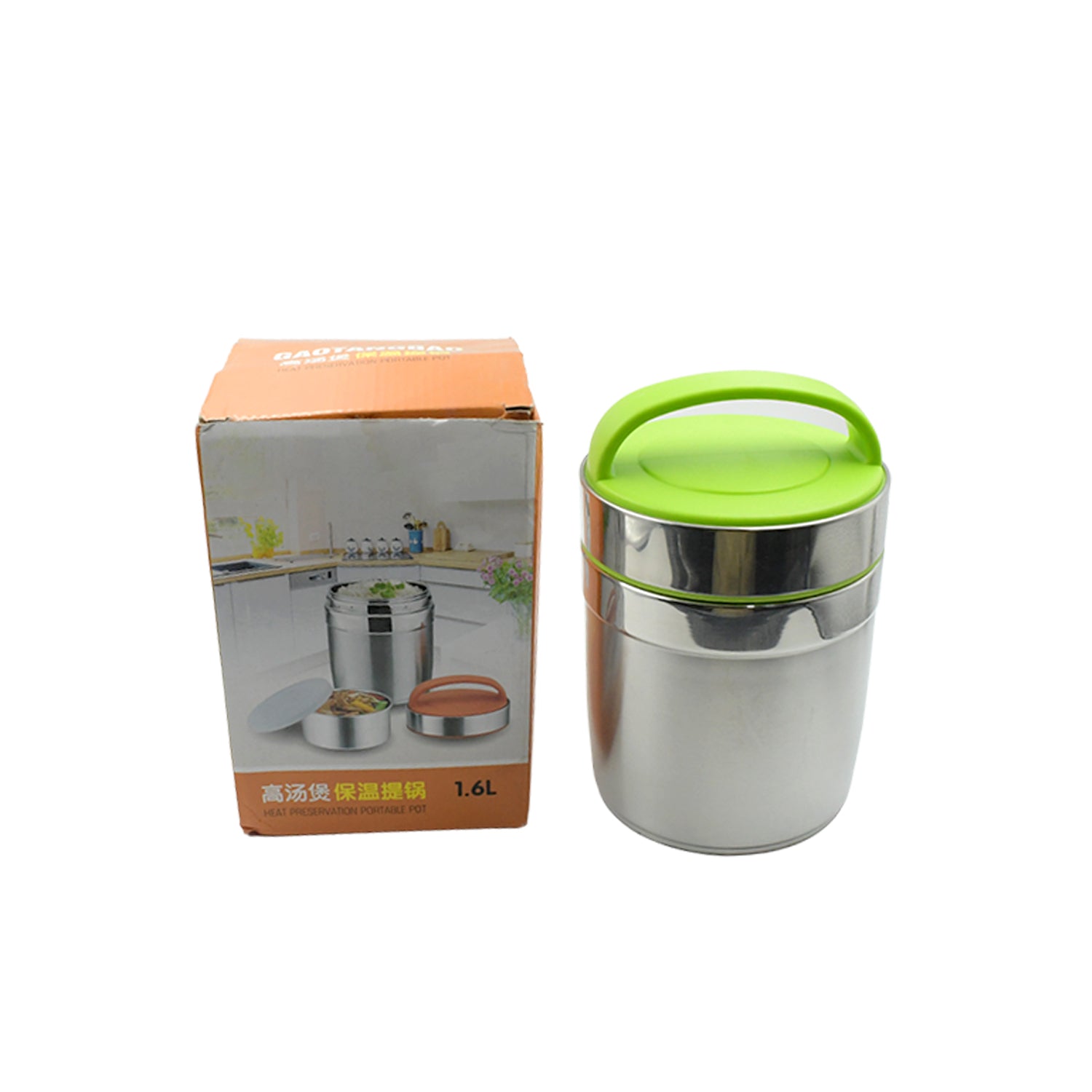 LEAK - PROOF THERMOS FLASK FOR HOT FOOD, WARM SOUP CUP, VACUUM INSULATED LUNCH BOX, FOOD BOX FOR THERMAL CONTAINER FOR FOOD STAINLESS STEEL (1.6 L) - infinityexculsivestore.com