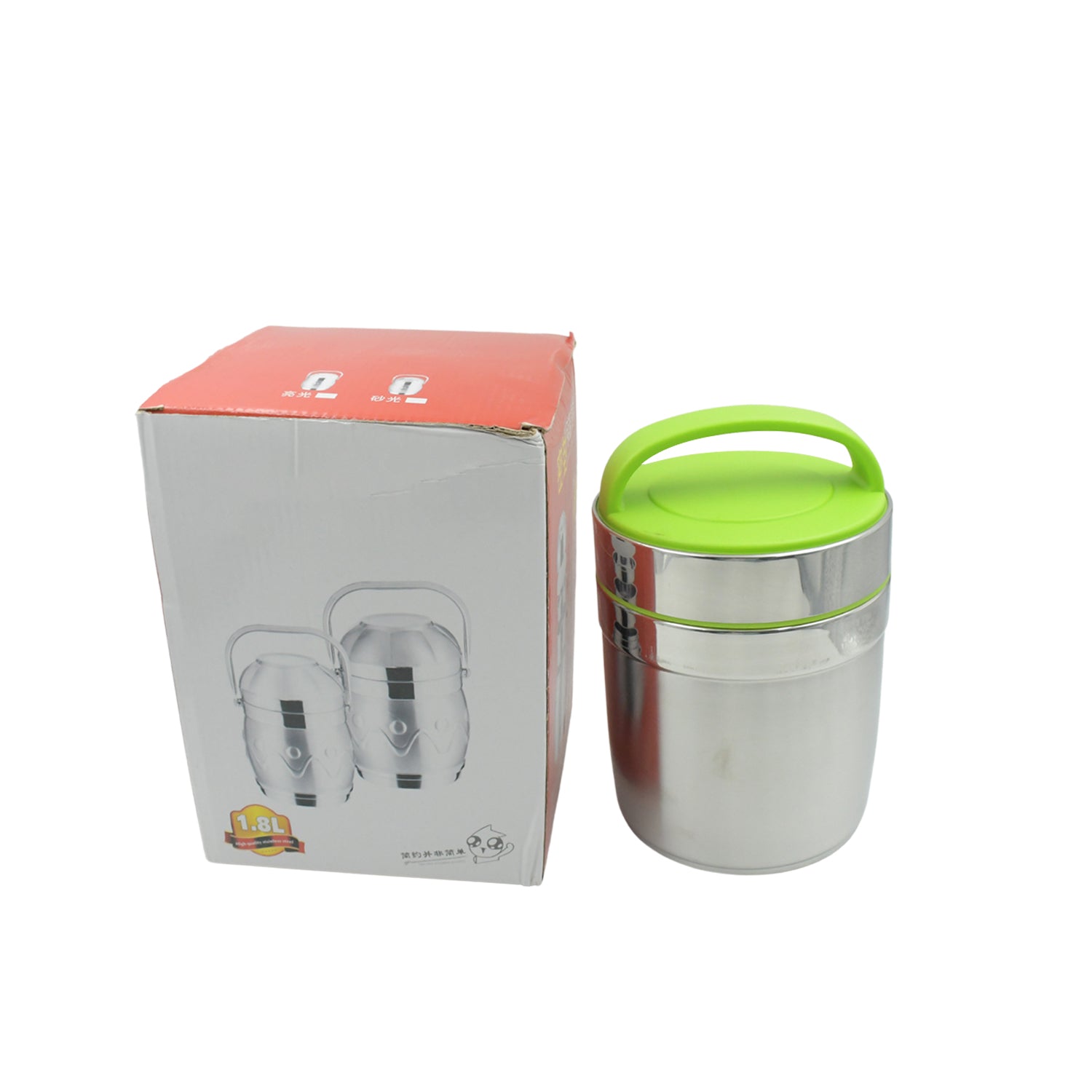 LEAK - PROOF THERMOS FLASK FOR HOT FOOD, WARM SOUP CUP, VACUUM INSULATED LUNCH BOX, FOOD BOX FOR THERMAL CONTAINER FOR FOOD STAINLESS STEEL (1.8 L) - infinityexculsivestore.com