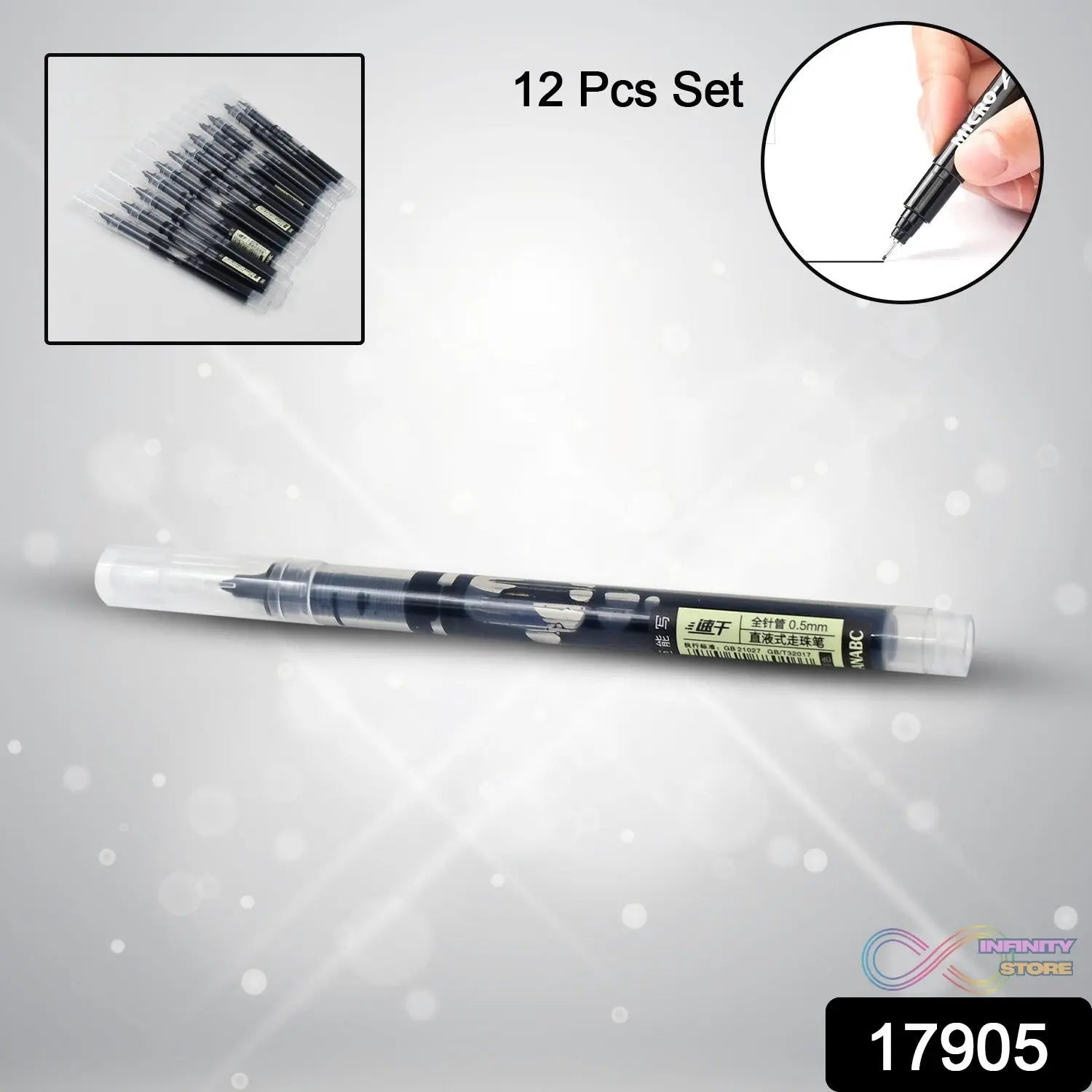 Large Black Roller ball Pens / Gel Pen Set Drawing Writing Pen 0.5 mm (12 Pcs Set) - infinityexculsivestore.com