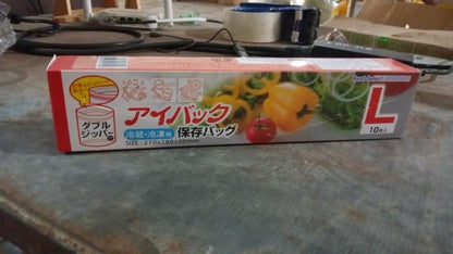 Large Food Seal Bag | Transparent Fresh Food Bags (10 Pcs Set) - infinityexculsivestore.com