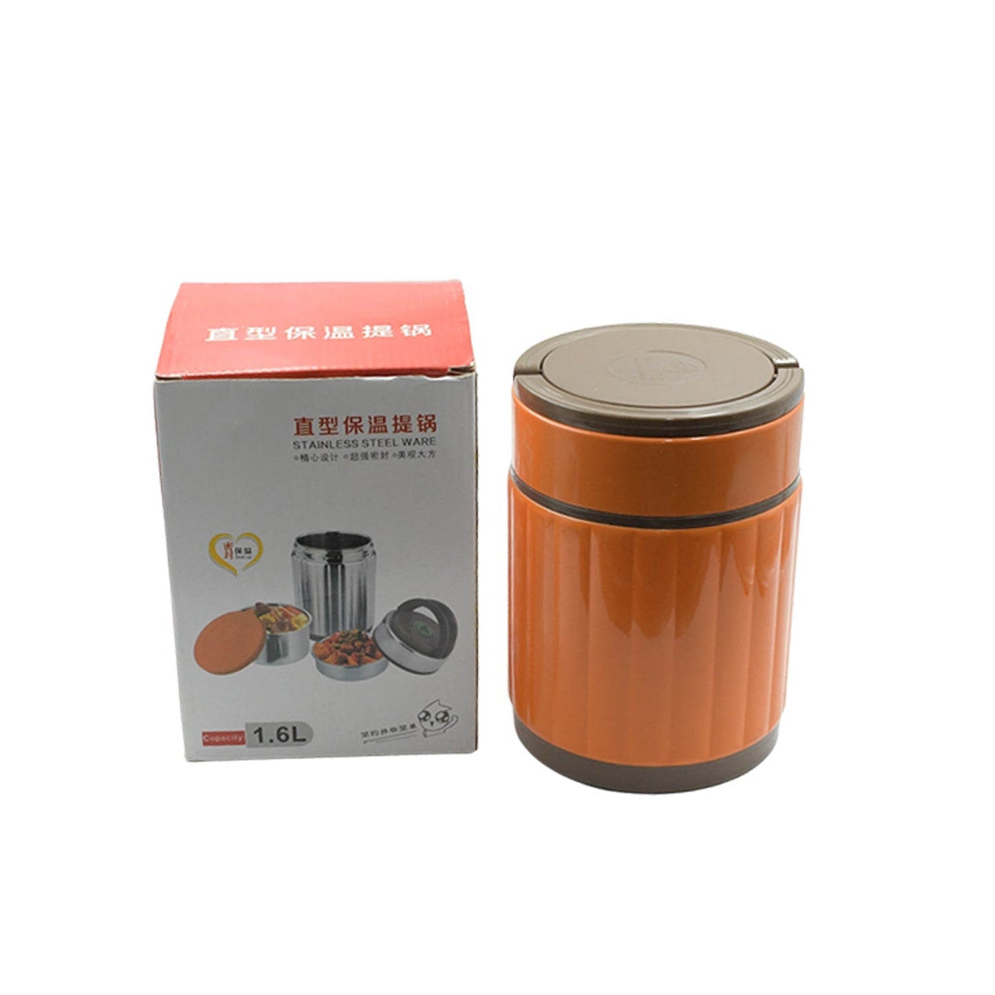 Leak - proof Thermos Flask For Hot Food, Warm Soup Cup, Vacuum Insulated Lunch Box, Food Box for Thermal Container For Food Stainless Steel - infinityexculsivestore.com