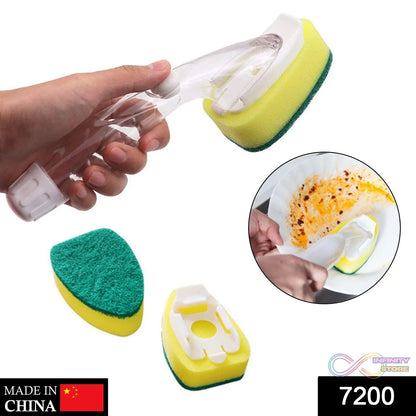 Ergonomic liquid dispensing scrub for effective dish cleaning