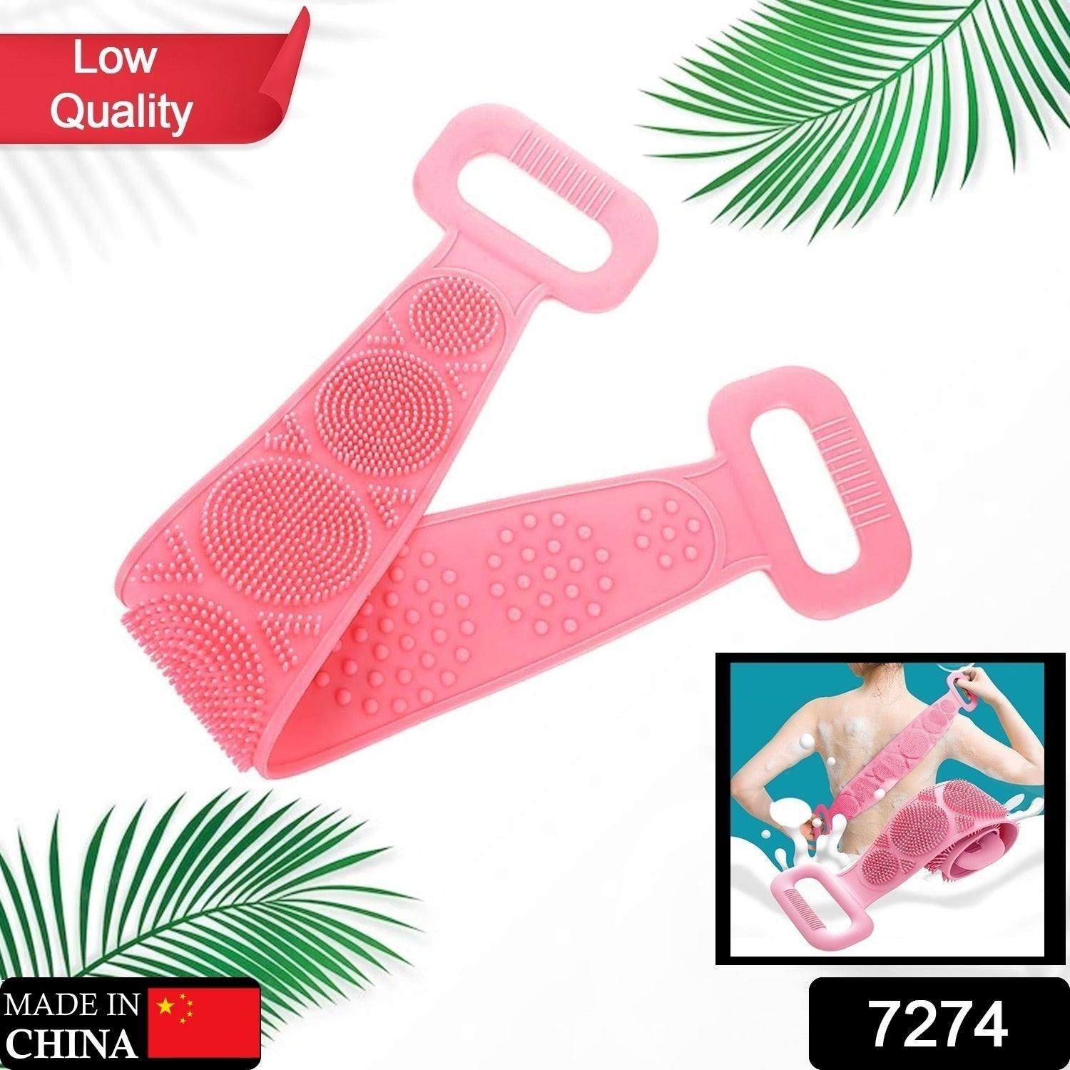 Low Quality Bath Body Brush Towel Eco - Friendly Back Scrubber Shower Brush Silicone Bath Body Brush Towel Body Cleaning Bathroom Shower Strap - infinityexculsivestore.com
