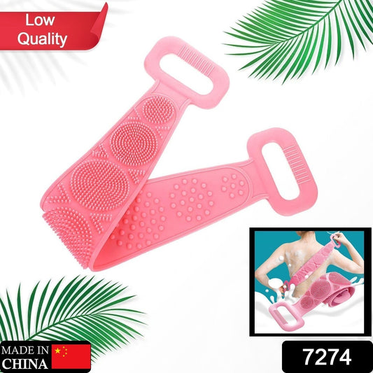 Low Quality Bath Body Brush Towel Eco - Friendly Back Scrubber Shower Brush Silicone Bath Body Brush Towel Body Cleaning Bathroom Shower Strap - infinityexculsivestore.com