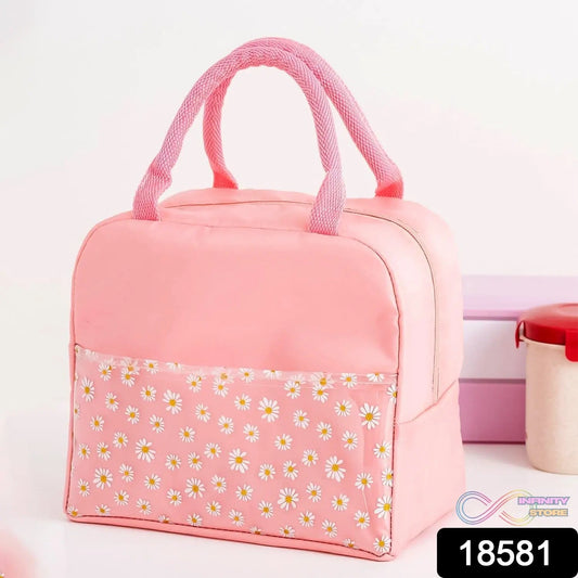 Lunch Box Bag for Women Men Insulated Lunch Bag With Zipper (1 Pc / Mix Color) - infinityexculsivestore.com