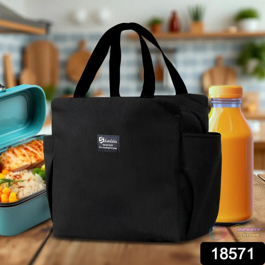 Lunch Box Bag for Women Men Insulated Lunch Bag With Zipper (1 Pc / Mix Color) - infinityexculsivestore.com