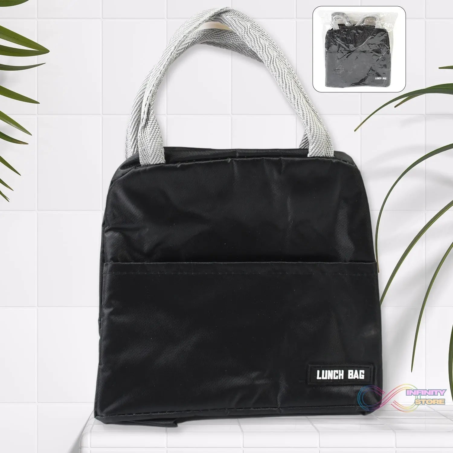 Lunch Box Bag for Women Men Insulated Lunch Bag With Zipper (1 Pc / Mix Color) - infinityexculsivestore.com