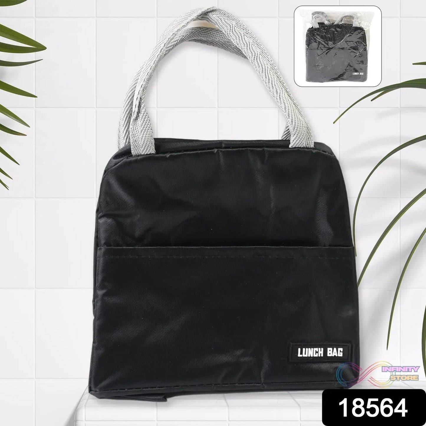 Lunch Box Bag for Women Men Insulated Lunch Bag With Zipper (1 Pc / Mix Color) - infinityexculsivestore.com