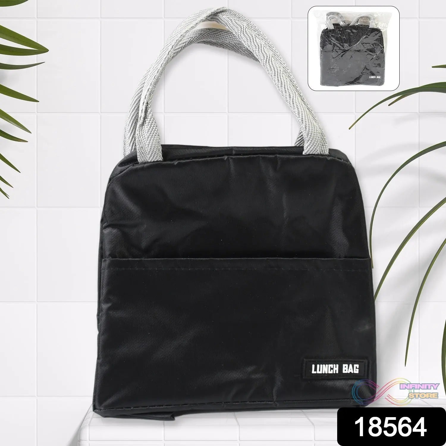 Lunch Box Bag for Women Men Insulated Lunch Bag With Zipper (1 Pc / Mix Color) - infinityexculsivestore.com