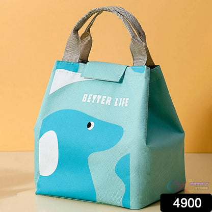 Lunch Box Bag for Women Men Insulated Lunch Bag With Zipper (1 Pc / Mix Design & Color) - infinityexculsivestore.com