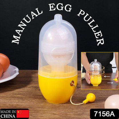 MANUAL EGG PULLER SCRAMBLER HOUSEHOLD WHITE EGG YOLK MIXER KITCHEN TOOL MIX MANUAL SCRAMBLER CONVENIENT WITHOUT BREAKING EGGS. - infinityexculsivestore.com