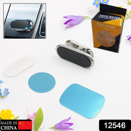 Magnetic Phone Mount/Holder for Car, Super Strong Magnet Universal Car Mount, Dashboard 360° Rotation for Car, Desk, Office, Home & Kitchen for All Smart phones (1 Pc) - infinityexculsivestore.com