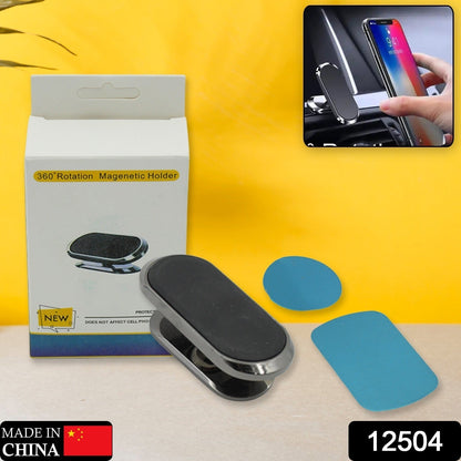 Magnetic Phone Mount/Holder for Car, Super Strong Magnet Universal Car Mount, Dashboard 360° Rotation for Car, Desk, Office, Home & Kitchen for All Smart phones (1 Pc) - infinityexculsivestore.com