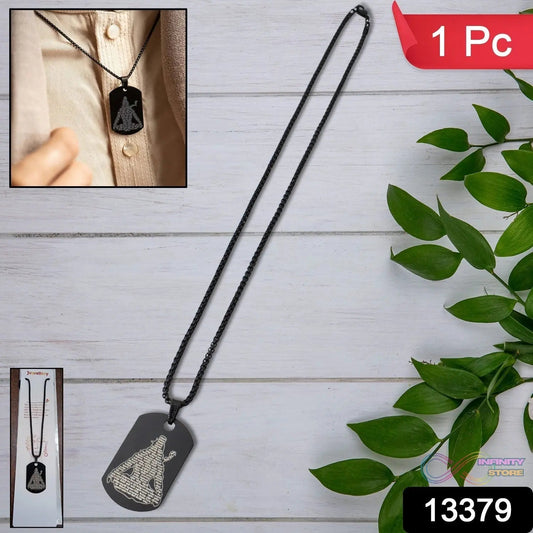 Mahadev Locket With Chain (1 Pc) - infinityexculsivestore.com