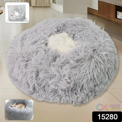 Medium Round Dog Beds for Small, Medium Dogs and Cats (1 Pc) - infinityexculsivestore.com