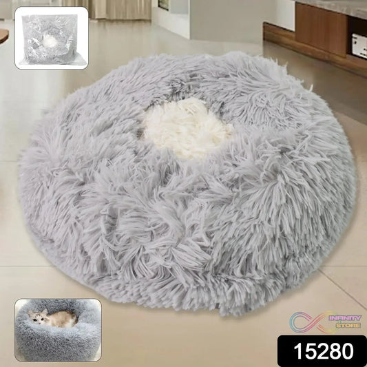 Medium Round Dog Beds for Small, Medium Dogs and Cats (1 Pc) - infinityexculsivestore.com