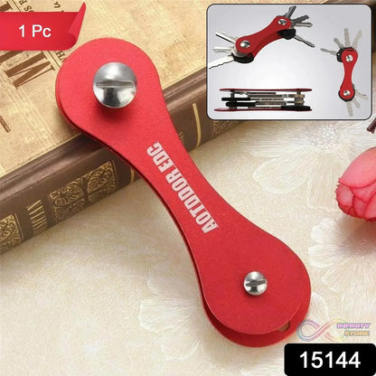 Metal Key Holder Multifunctional Portable Key Accessory (1 Pc / Mix Color) - infinityexculsivestore.com