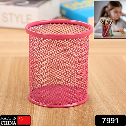 Metal Mesh Pen Holder for Desk (1 Pc): Pen Stand, Pencil Organizer, Stationery Storage - infinityexculsivestore.com