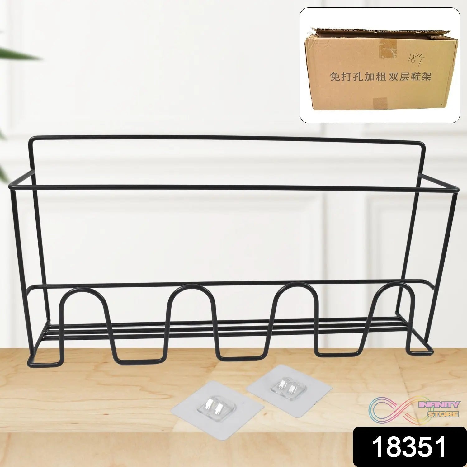 Metal Self Adhesive Multipurpose Kitchen Accessories Organizer Rack Wall (1 Pc) - infinityexculsivestore.com