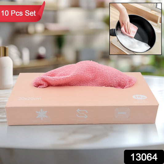 Microfiber Cleaning Cloth with Box (10 Pcs Set) - infinityexculsivestore.com
