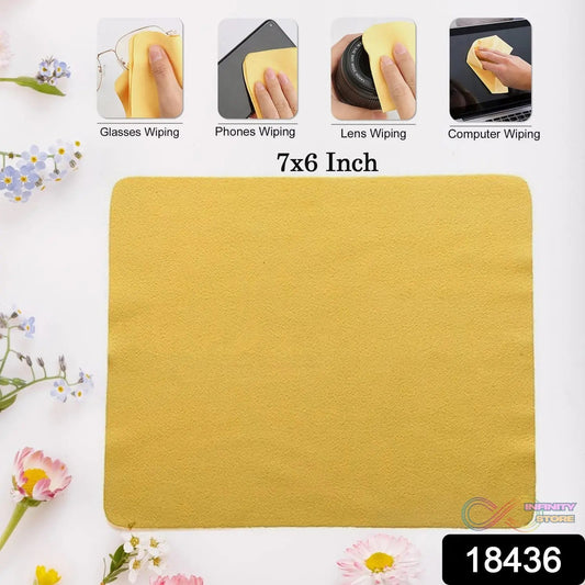 Microfiber Cleaning Cloths (6 × 7 Inch) (Multicolor) (Pack of 1 Pc) - infinityexculsivestore.com