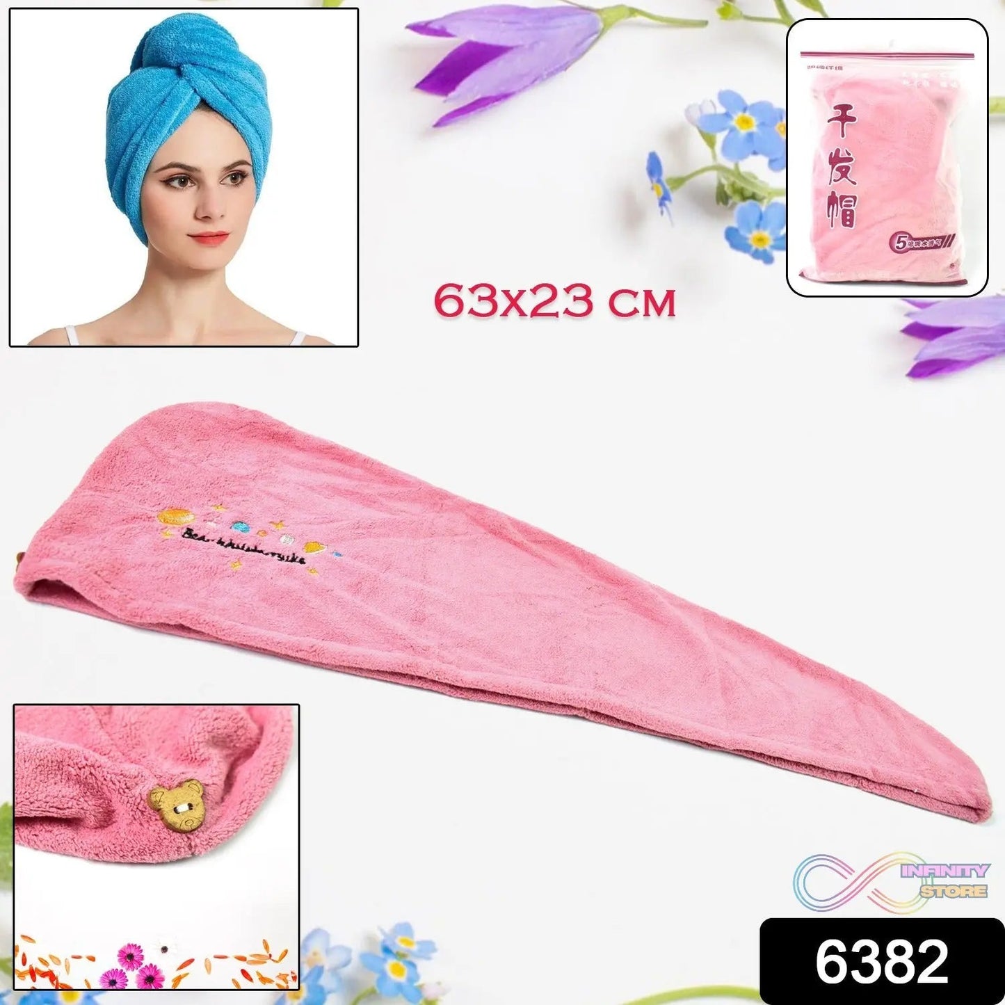 Microfiber Hair Wrap Towel Cap (1 Pc / 63x23 Cm / Mix Color) - infinityexculsivestore.com
