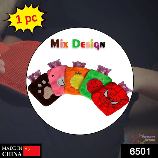 Mini 1pc Mix design hot water bag for pain relief. - infinityexculsivestore.com