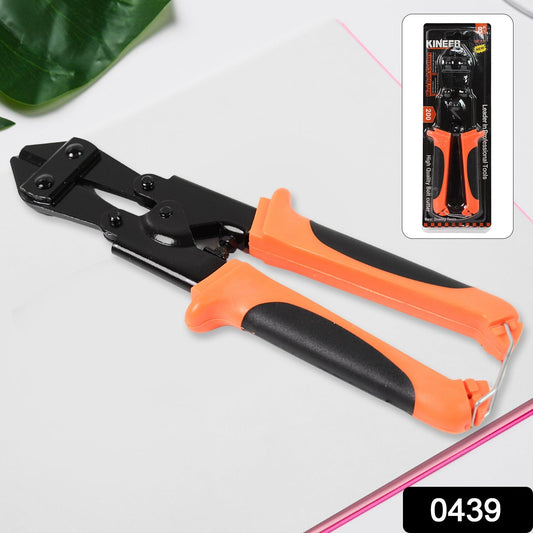 Mini Bolt Cutter Wire Breaking Plier - infinityexculsivestore.com