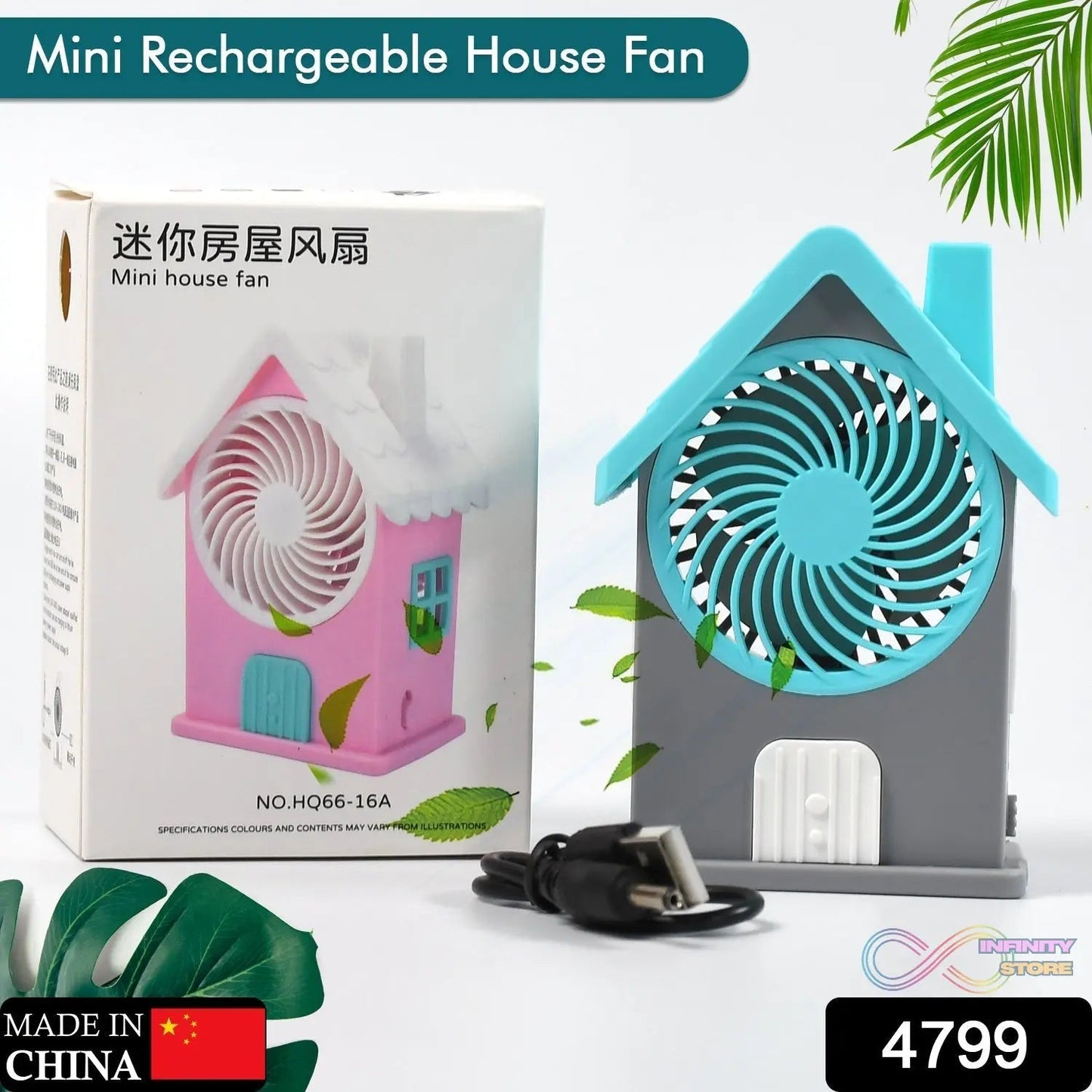 Mini House Fan House Design Rechargeable Portable Personal Desk Fan For Home , Office & Kids Use (Battery Not Include) - infinityexculsivestore.com