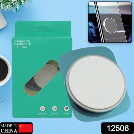 Mini Magnetic Car Dashboard Mount Mobile Phone Holder with Metal Body Dashboard/Home & Table Compatible with All Smart Phones and Mobiles (1 Pc) - infinityexculsivestore.com